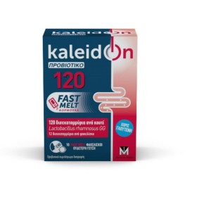 Kaleidon 120 Sachets 10s, Προβιοτικό Συμπλήρωμα Διατροφής Σε Μορφή ...
