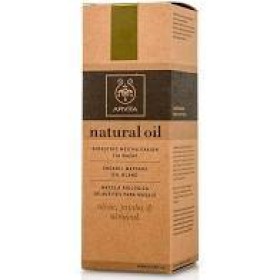 Apivita Organic Massage Natural Oil Blend x 100ml