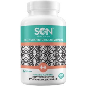 Son Multivitamin Fortius For Women 60 Tablets
