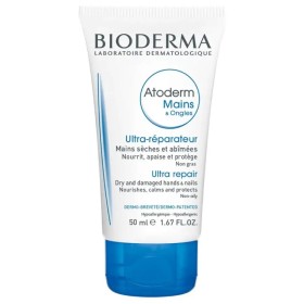 Bioderma Atoderm ΕΠΑΝΟΡΘΩΤΙΚΗ& ΘΡΕΠΤΙΚΗ ΚΡΕΜΑ ΧΕΡΙΩΝ& ΝΥΧΙΩΝ 50ΜΛ