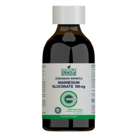 Doctors Formulas Magnesium Gluconate 100mg Liposomal Formula 225ml