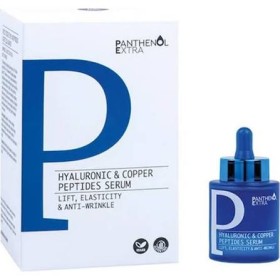 Panthenol Extra Hyaluronic & Copper Peptides Serum 30ml Panthenol Extra Hyaluronic & Copper Peptides Serum 30ml