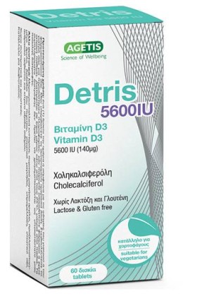 Agetis Detris Vitamin D3 5600iu (140mg) x 60 Tablets