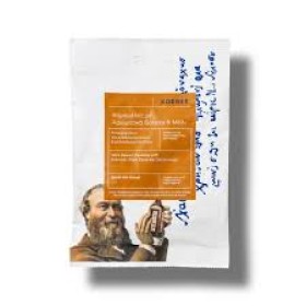 Korres Herb Balsam Pastilels With Essential Oils & Honey 50g