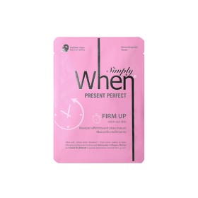 Simply When Present Perfect Firmup Mask 23ml
