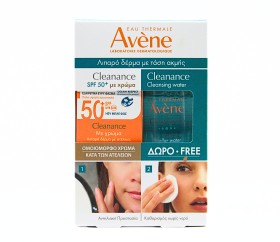 Avene Cleanance Tinted Spf50+ Cleanance Micellar Water 100ml Set