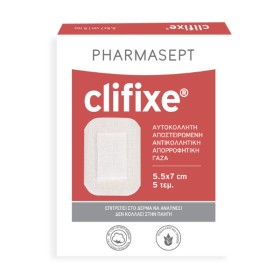 Pharmasept Clifixe 5.5 x 7cm x 5 Pieces