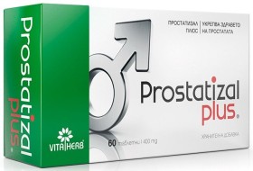 Vita Herb Prostatizal Plus 60 Tablets – Men’s Prostate & Urinary Su...