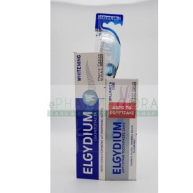 ELGYDIUM SET OFFER.WHITTENING TOOTHPASTE 75ML + BRILLIANCE& CARE TOOTHPASTE + GIFT TOOTHBRUSH