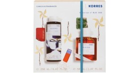 Korres Herbarium Of Blue Sage Set Shower Gel 250ml & Edt 50ml