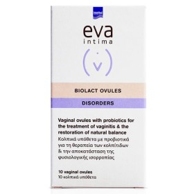 Eva Intima Biolact Ovules, ΠΡΟΒΙΟΤΙΚΑ 10ΚΟΛΠΙΚΑ ΥΠΟΘΕΤΑ