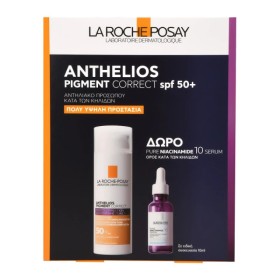 La Roche Posay Anthelios Pigment Correct SPF50+ 50ml + Gift Pure Niacinamide 10 Serum 10ml