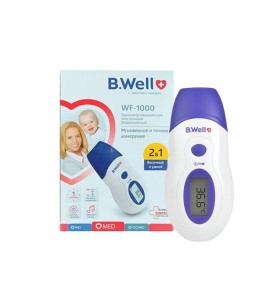 B.WELL WF-1000 INFRARED EAR/ FOREHEAD THERMOMETER 2IN1