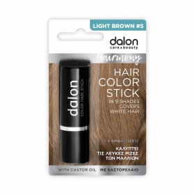 DALON HAIR COLOR STICK LIGHT BROWN No 5
