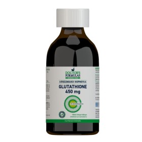 Doctors Formulas Glutathione 450mg Liposomal Formula 150ml