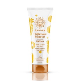 Garden Body Lotion Coconut 100ml