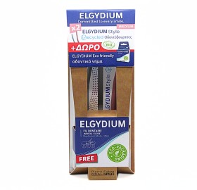 Elgydium Medium Toothbrushes 2pcs + Elgydium Eco Friendly Dental Floss Free