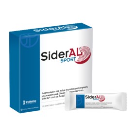 Sideral Sport Sachets 20s, Συμπλήρωμα Διατροφής Σε Φακελίσκους Που ... Sideral Sport Sachets 20s, Συμπλήρωμα Διατροφής Σε Φακελίσκους Που ...