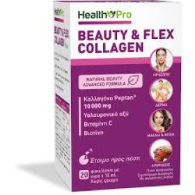 Heath Pro Beauty&Flex Collagen Liquid 20x15ml