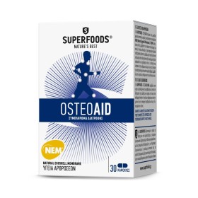 SUPERFOODS OSTEOAID 30s