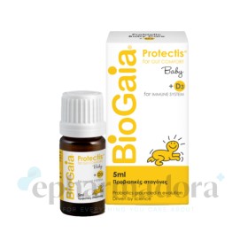 BIOGAIA PROTECTIS BABY, PROBIOTIC DROPS + VITAMIN D. FOR THE DIGESTIVE HEALTH OF THE BABY 5ML