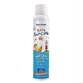 FrezyDerm Kids SunCare SPF50 Wet Skin Spray For Kids 200ml