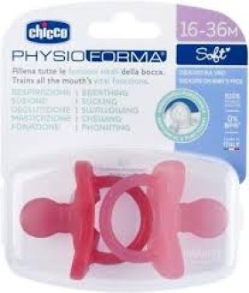 Chicco Physioforma Dual Soft Pacifier Red/Pink 16-36m 2s