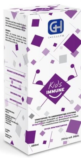 GHealth Immune Kids x 250ml