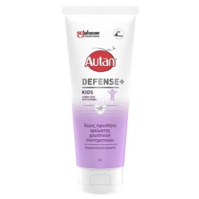 Autan Defense Kids 100ml