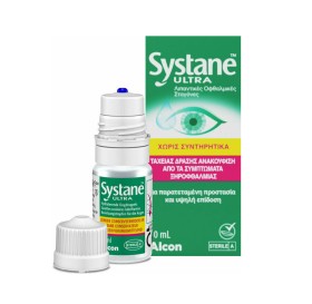 SYSTANE ULTRA PRESERVATIVE FREE DROPS 10ML