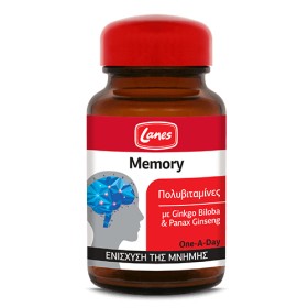 LANES MEMORY, MULTIVITAMINS FOR MEMORY& CONCENTRATION IMPROVEMENT 30TABLETS