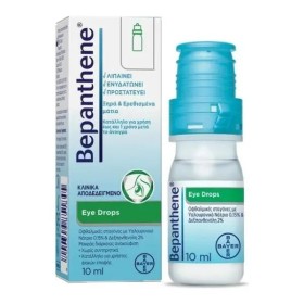 Bepanthene Eye Drops Bottle 10ml