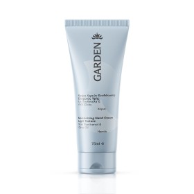 Garden Moisturizing Hand Cream Light Texture 75ml