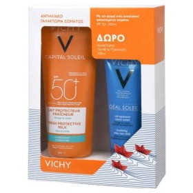 VICHY CAPITAL SOLEIL FRESH PROTECTIVE MILK FOR FACE & BODY SPF50+ 300ML & GIFT AFTERSUN 100ML