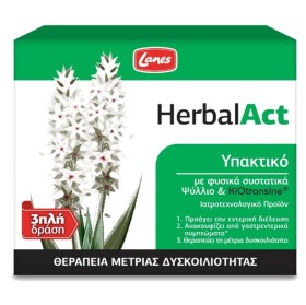 LANES HERBALACT, NATURAL LAXATIVE FOR THE TREATMENT OF CONSTIPATION. WITH PSYLLIUM HUSK& KiOTRANSINE 14SACHETS
