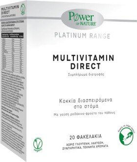 Power Of Nature Multivitamin Direct 20 Sticks