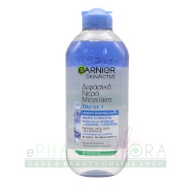 GARNIER SKIN ACTIVE BI-PHASE MICELLAIRE WATERPROOF MAKE-UP REMOVER FOR FACE, EYES & LIPS 400ML