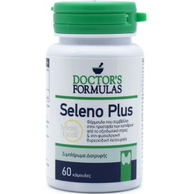 Doctors Formula Seleno Plus 60 Capsules