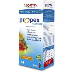 Propex Comfort Syrup 200ml