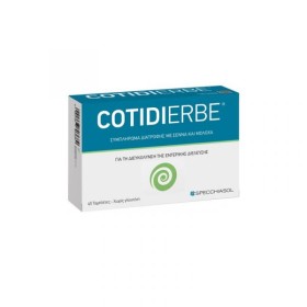 SPECCHIASOL COTIDIERBE, MEDICINAL HERBS. PROMOTES REGULAR INTESTINAL FLOW 45TABLETS