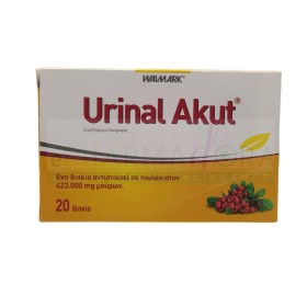 WALMARK URINAL AKUT, FOR CYSTITIS & URINE INFECTIONS 20TABLETS