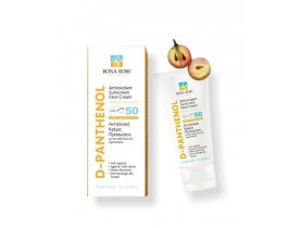 Rona Ross D-Panthenol Antioxidant Sunscreen Face, ΑΝΤΗΛΙΑΚΗ ΚΡΕΜΑ ΠΡΟΣΩΠΟΥ SPF50 ΜΕ ΑΝΤΙΟΞΕΙΔΩΤΙΚΗ ΠΡΟΣΤΑΣΙΑ 50ΜΛ