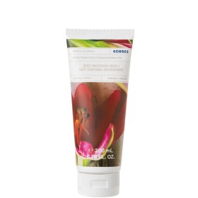 KORRES GOLDEN PASSION FRUIT BODY MILK 200ML