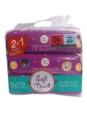 Soft Touch Wet Wipes 72 Pieces 2+1