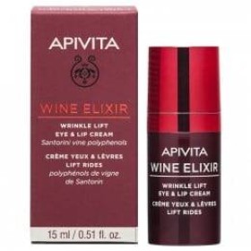 Apivita Wine Elixir Wrinkle Lift Eye & Lip Cream x 15ml
