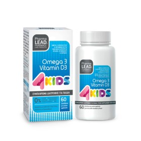 Pharmalead Omega 3 & Vitamin D3 4Kids 60 Gummies