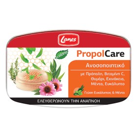 LANES PROPOLCARE, PASTILLES FOR IMMUNE SYSTEM. NATURAL INGREDIENTS FOR COUGH& SORE THROAT 54G
