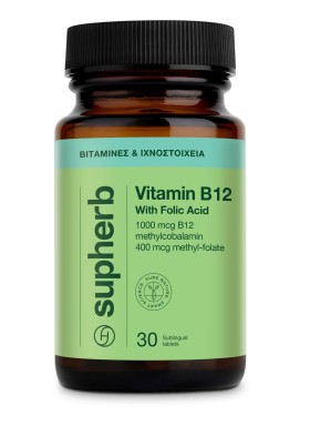 Supherb Vitamin B12 With Folic Acid 30s, Σχεδιασμένο Να Υποστηρίζει...