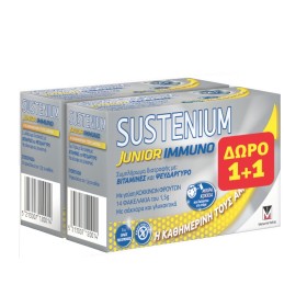 Sustenium Junior Immuno 28 Sachets