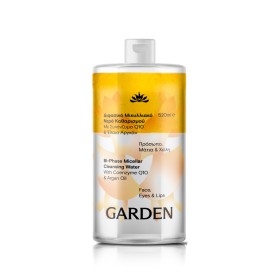 Garden Bi-Phase Micellar Cleansing Water With Coenzyme Q10 & Argan ...